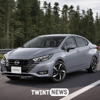 Cotizar Nissan Versa