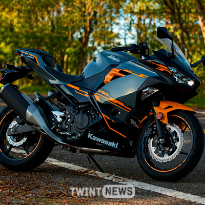 Kawasaki Ninja 400 financiamiento